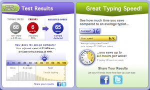 typingtest