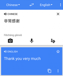 app traductor android